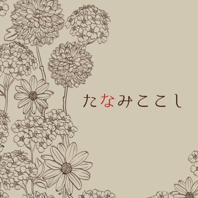 tnmkks15's profile picture