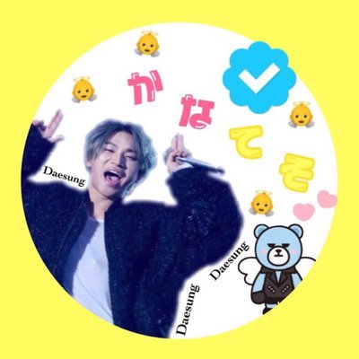 _daesung_kxxx's profile picture