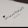 وطن profil fotoğrafı