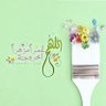 آحلامئ© 的头像