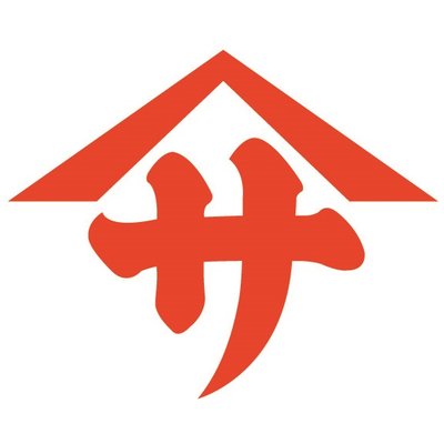 ヤマサちくわ【公式】's profile picture