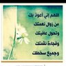 عبد الرحمن profil fotoğrafı