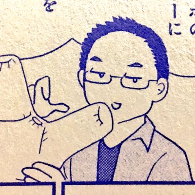 vjroba's profile picture