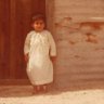 نجم سهيل's profile picture
