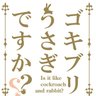 @Kyoro398's profile picture