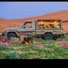 Фото профиля واحد من الناس