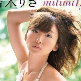 e_gravure's profile picture