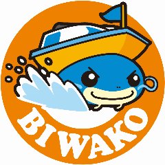 BOAT RACE びわこ's profile picture