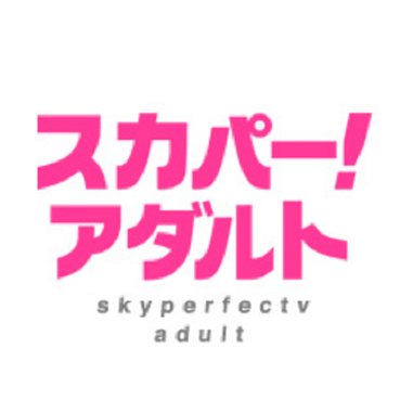 sptv_adult's profile picture
