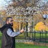 Фото профиля 🇸🇦 زيد مزيد الشمري 🇰🇼