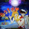 ハリマオ 的头像