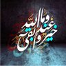 Profilbild von خــالـــد