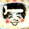 あちゃこ profil fotoğrafı