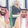 ابراهيم القحطاني profil fotoğrafı