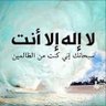 alshamery's profile picture