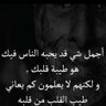 Фото профиля عبدالله
