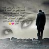 غداً أجمل بإذن الله..!'s profile picture