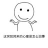 ➰V.V. 的头像