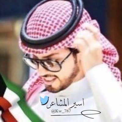 Kw_787's profile picture