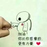Фото профиля 胡马嘶风
