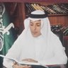 أحمد بن حميد الاحمدي's profile picture