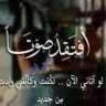 Noor . 的头像