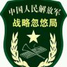 李 的头像
