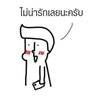Фото профиля LunchHunter