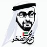 Profilbild von ﮼إماراتيه عز وفخر🇦🇪🌹💛