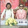 緑川 的头像