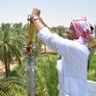 Фото профиля يوسف الزنيدي