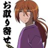 和霧(わみすと) profil fotoğrafı