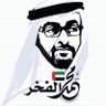 Profilbild von اماراتي