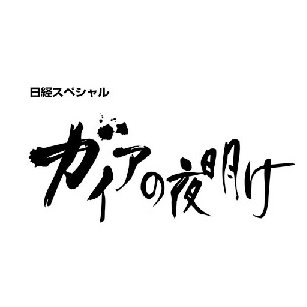 suzu441011's profile picture