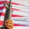 Фото профиля عبدالله س الجسيمان