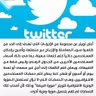 Profilbild von kuwait