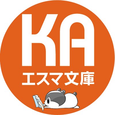 KA_esuma's profile picture