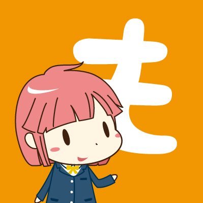 やくならマグカップも 原作公式's profile picture