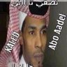 ♡خُــُآلُډشكري عواجي profil fotoğrafı