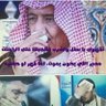 عادل الكايد🇸🇦🇸🇦's profile picture