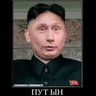 Ким Чен Пу profil fotoğrafı