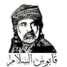 Profilbild von ابو تركي