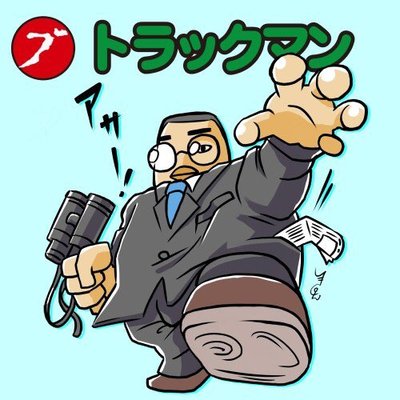n_tomahawk's profile picture