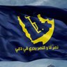 غيور ع الخليج 的头像