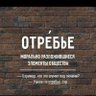 Фото профиля Алик Кайда