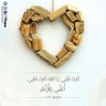 Фото профиля hesham Yousef