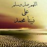خالد القرني، profil fotoğrafı