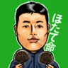 Фото профиля アヴェマナヴ