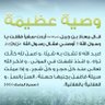 ammar aldialy 的头像