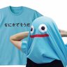 ゆきぎ@配信ミルノスキー profil fotoğrafı